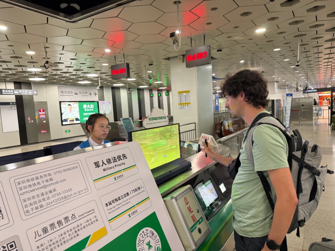 让入境“第一公里”更丝滑！外国游客“无感通行”深圳地铁