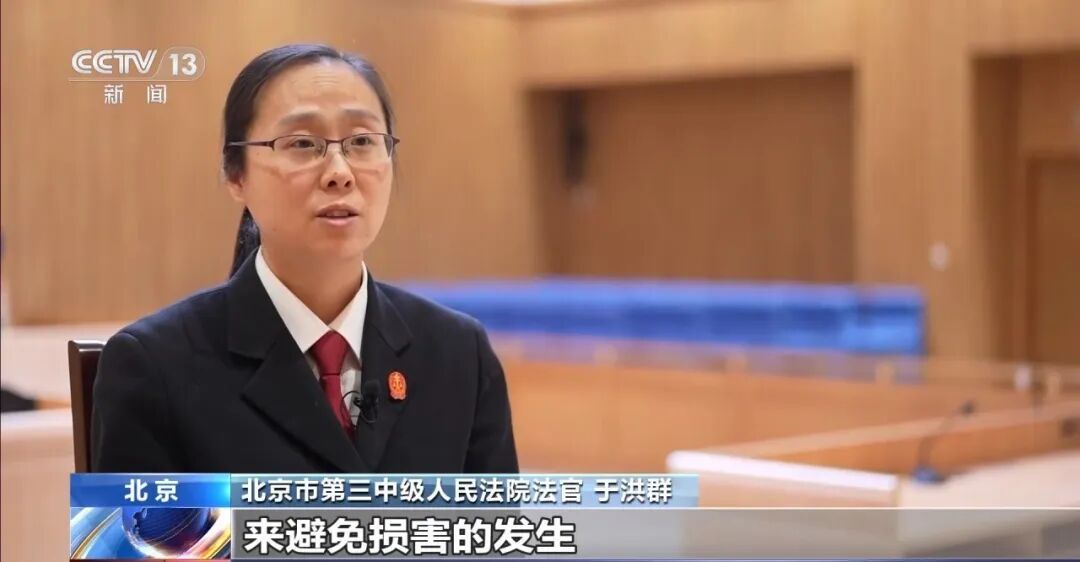 新手在无需安全绳区攀岩坠落致八级伤残,索赔65万余元,该谁赔? 新手在无需安全绳区攀岩坠落致八级伤残,索赔65万余元,该谁赔?