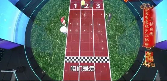 这种“瘦胖子”，比真胖更危险！4个动作能自测，别等血管堵了才后悔