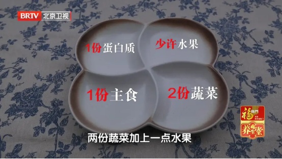 这种“瘦胖子”，比真胖更危险！4个动作能自测，别等血管堵了才后悔
