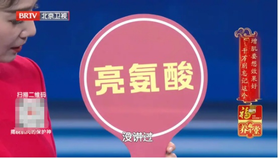 这种“瘦胖子”，比真胖更危险！4个动作能自测，别等血管堵了才后悔
