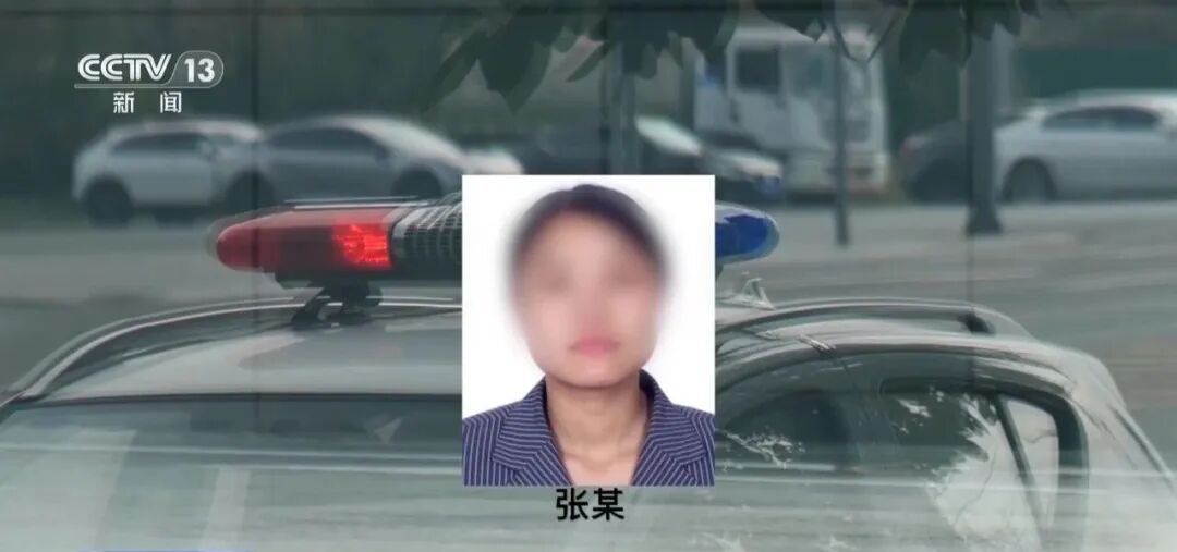 啥操作?女子"以旧换新"竟"薅"走3000多件家电!场面惊人… 啥操作?女子"以旧换新"竟"薅"走3000多件家电!场面惊人…