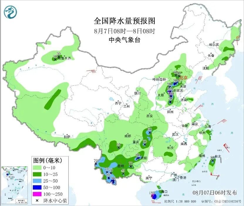 降温！大暴雨！“白海豚”逐渐逼近，确定影响江西！