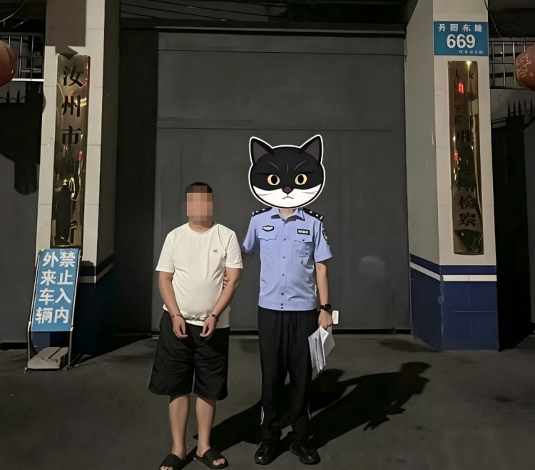 重拳断“帮凶”，河南汝州公安连续抓获多名涉电诈违法人员！