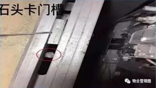 一根绳子将4人困在31层电梯,重要提醒→ 一根绳子将4人困在31层电梯,重要提醒→