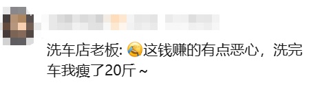 车主把海鲜忘车里4天,打开门瞬间崩溃!满车是蛆…一看评论区,"天塌了!" 车主把海鲜忘车里4天,打开门瞬间崩溃!满车是蛆…一看评论区,"天塌了!"