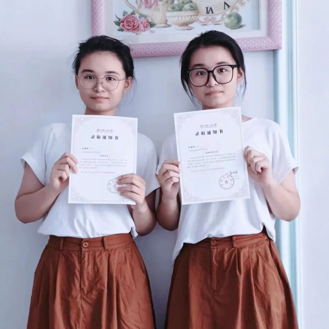 杜嘉妮、杜嘉琪高考同一分数，被同一大学录取！