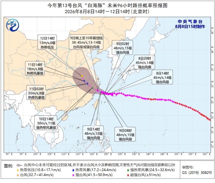 热热热,深圳最高气温直冲39℃!官方提醒:高温加剧,非必要不外出! 热热热,深圳最高气温直冲39℃!官方提醒:高温加剧,非必要不外出!