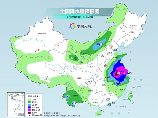 台风“白海豚”未来三天强降雨影响7省市 浙江上海等地位于台风危险半圆