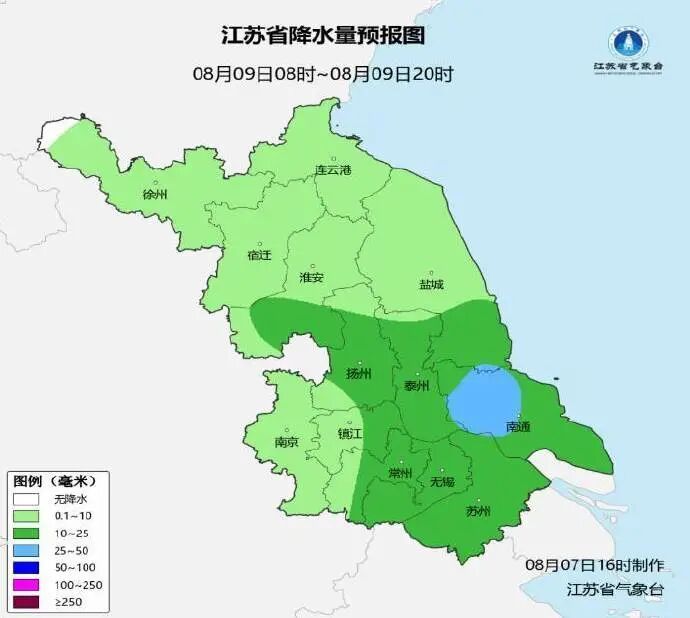 台风“白海豚”正在影响江苏，并将持续到13日，带来暴雨、大风和降温