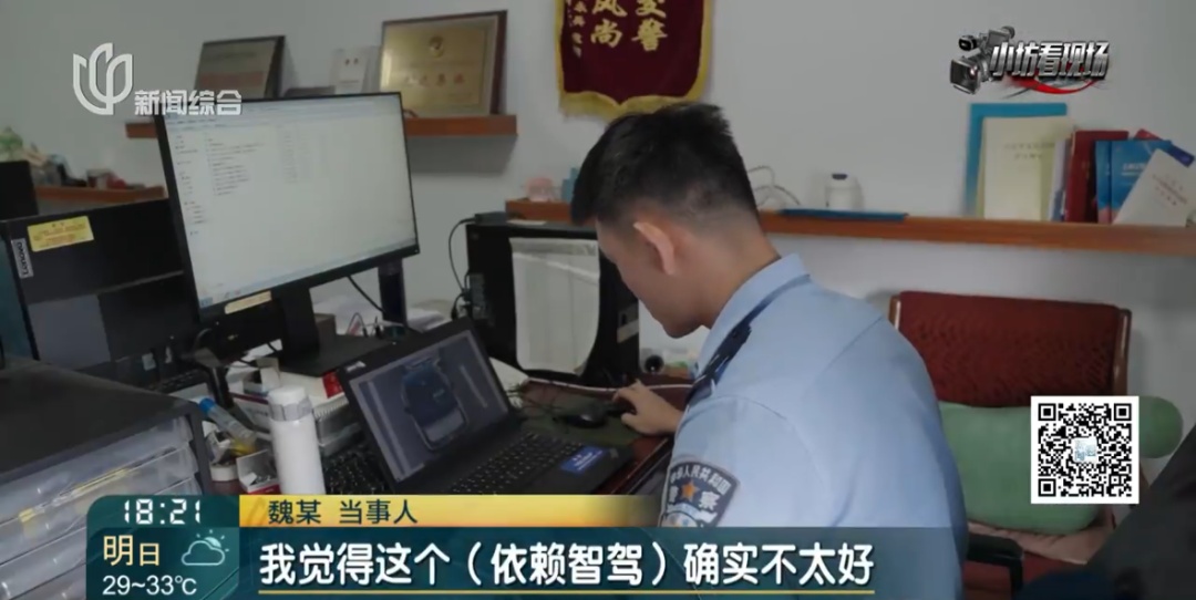 事发高速!男子吃过一次亏还不长记性,民警:罚!这错很多人都犯过,赶紧自查️ 事发高速!男子吃过一次亏还不长记性,民警:罚!这错很多人都犯过,赶紧自查️
