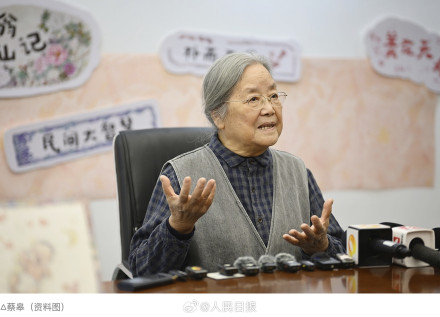 祝贺！宝藏奶奶蔡皋领取国际安徒生奖