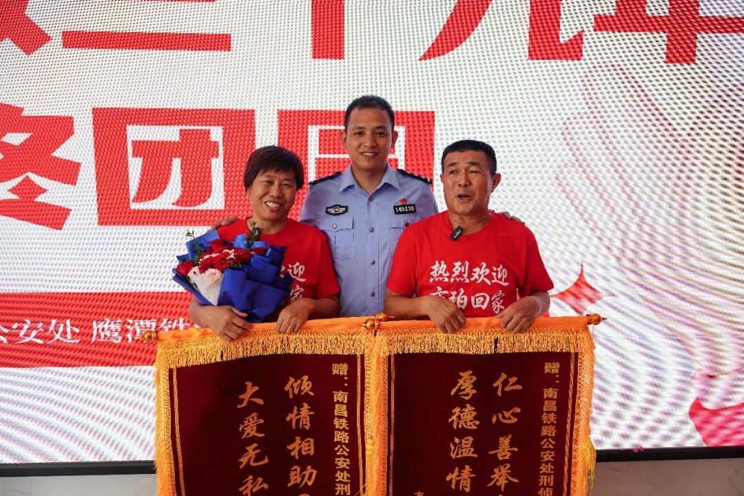 无照片、无线索，警方用AI技术找回失散39年的他！