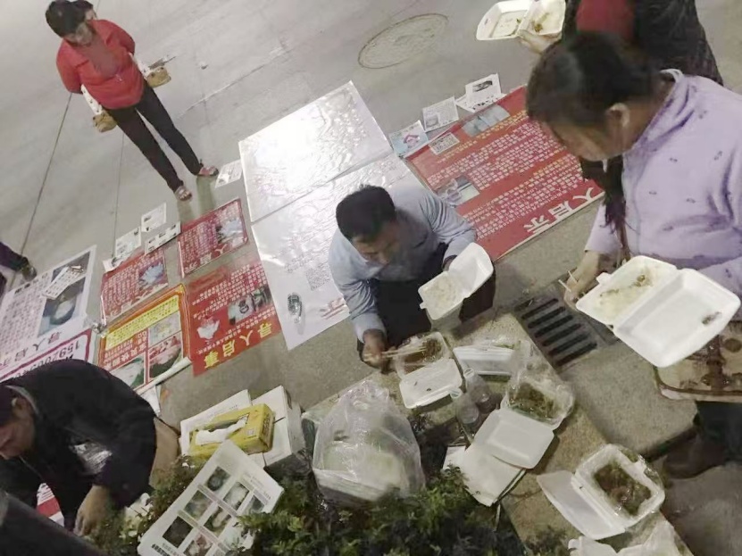 被拐儿童父亲申军良跨越21年质问“梅姨”!案件最新进展—— 被拐儿童父亲申军良跨越21年质问“梅姨”!案件最新进展——