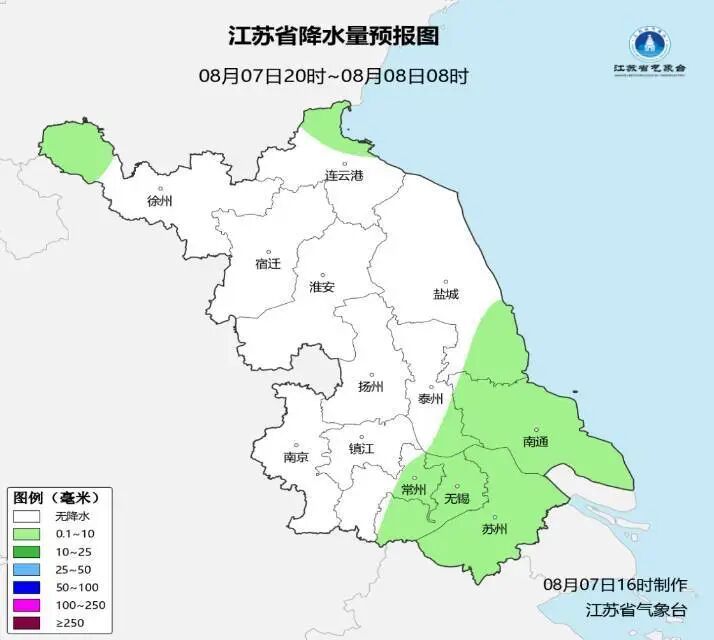 台风“白海豚”正在影响江苏，并将持续到13日，带来暴雨、大风和降温