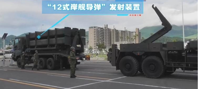 日本在南鸟岛部署反舰导弹,暴露怎样“再军事化”野心 日本在南鸟岛部署反舰导弹,暴露怎样“再军事化”野心
