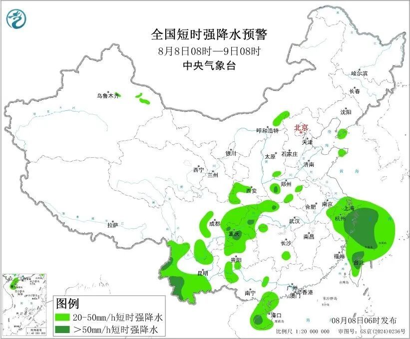 中央气象台发布强对流预警:今日8时至明早,浙江将有10级以上雷暴大风,最大风力可达11级以上;内蒙古等地局地有短时强降水 中央气象台发布强对流预警:今日8时至明早,浙江将有10级以上雷暴大风,最大风力可达11级以上;内蒙古等地局地有短时强降水
