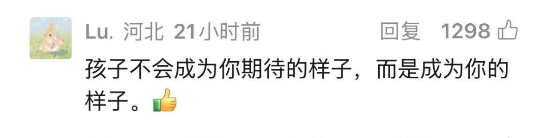"正是闯的年纪"! 41岁妈妈考研封神,416分初试第一…母女相约成校友