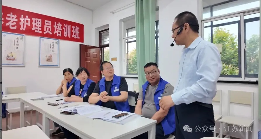 123个职业将迎“国标”！从AI训练师到拉面师傅都有了技能标尺