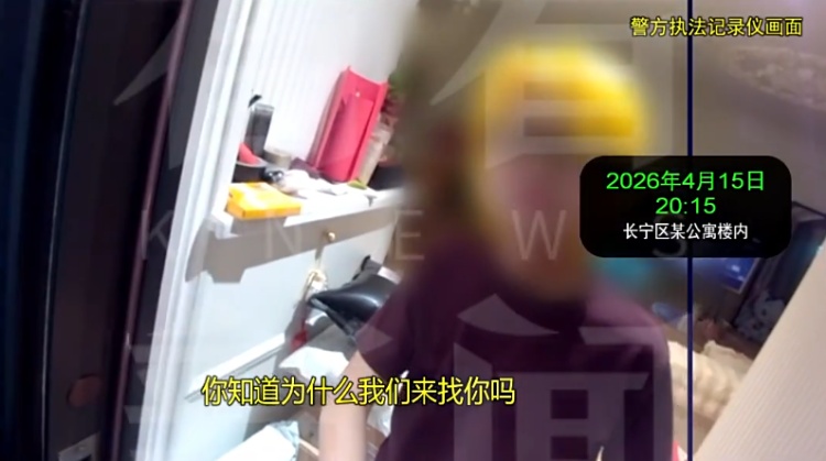 剧本都不敢这么写!上海女子网购名牌包,发现竟是自己家里失踪的同一只! 剧本都不敢这么写!上海女子网购名牌包,发现竟是自己家里失踪的同一只!