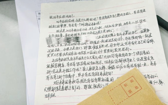 女子随手拍下生锈同心锁发到网上，锁主人竟然回复了！