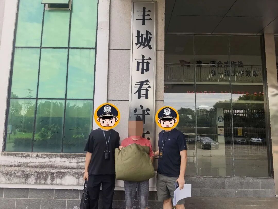 300余部手机、120余张手机卡，警方捣毁黑灰产团伙！