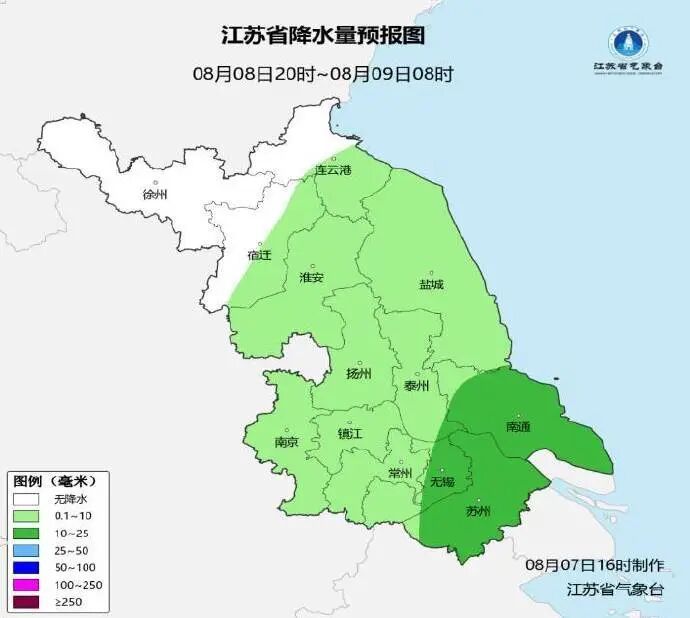 台风“白海豚”正在影响江苏，并将持续到13日，带来暴雨、大风和降温