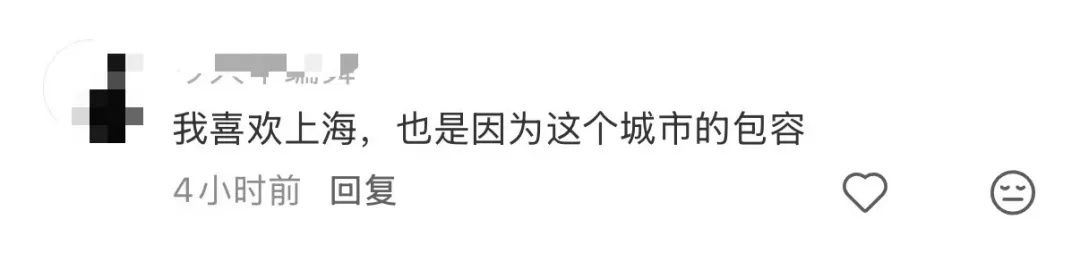 上海市中心，3只松鼠幼崽跌落滚烫地面，一群人为它们忙碌起来……