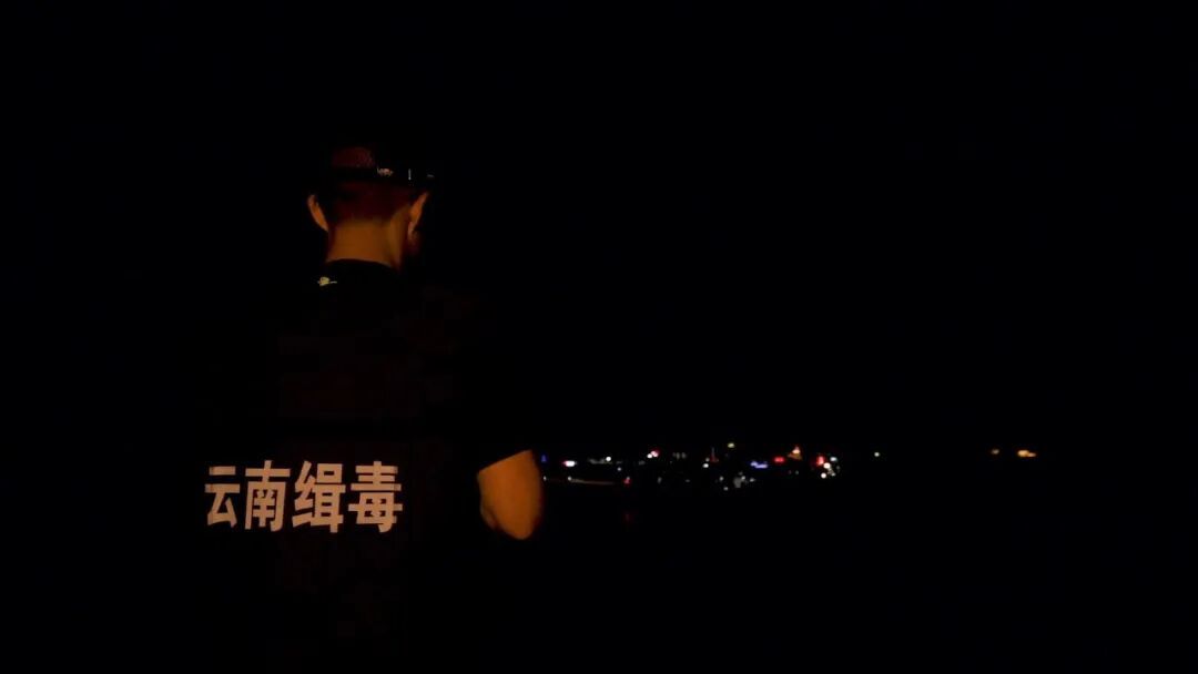 “36克先生”，为啥不像禁毒警察？