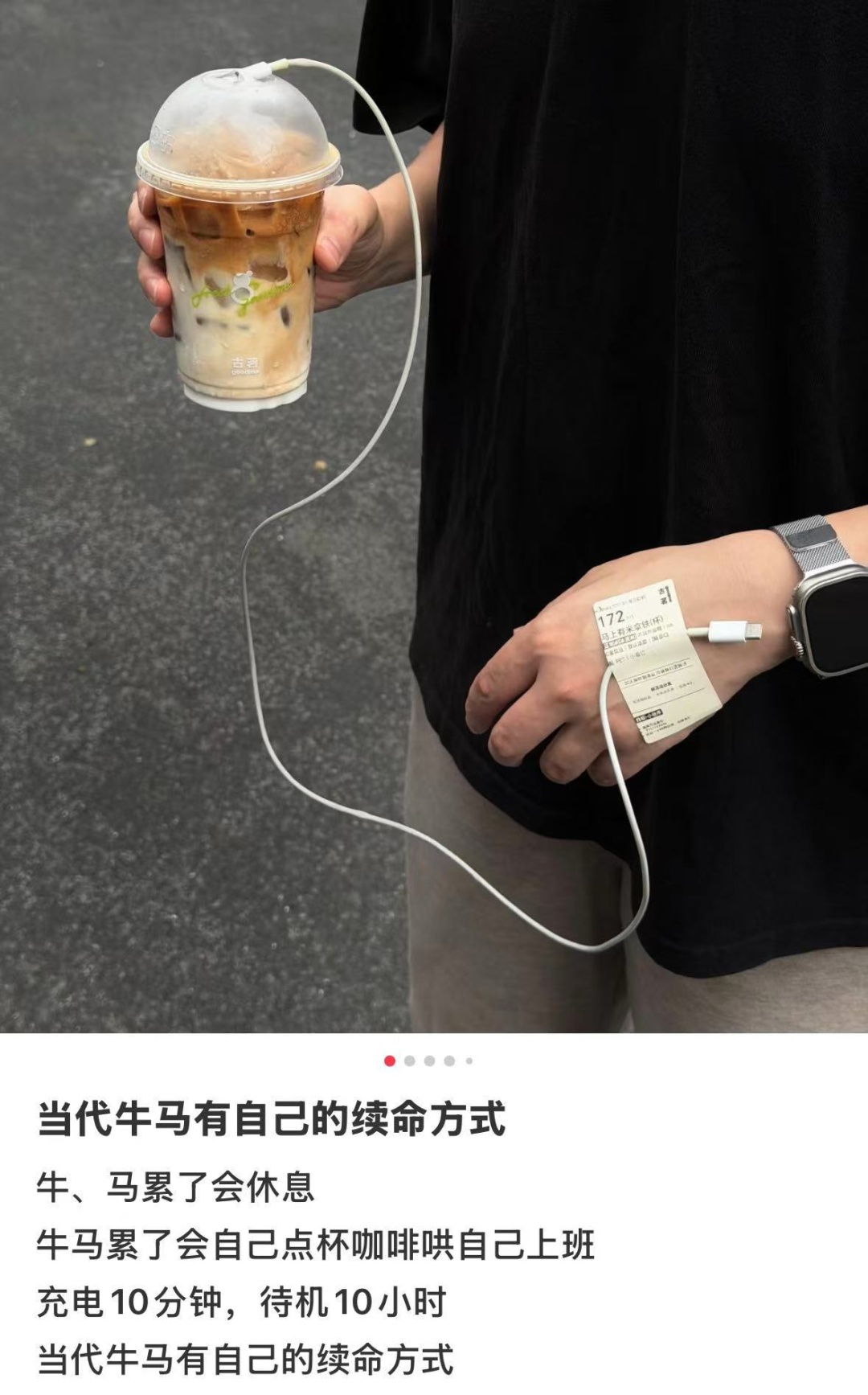很多人爱喝,竟是被严重低估的“护肝饮料”,每天1-2杯,肝病风险显著降低 很多人爱喝,竟是被严重低估的“护肝饮料”,每天1-2杯,肝病风险显著降低