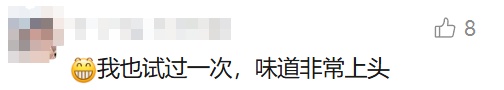 车主把海鲜忘车里4天,打开门瞬间崩溃!满车是蛆…一看评论区,"天塌了!" 车主把海鲜忘车里4天,打开门瞬间崩溃!满车是蛆…一看评论区,"天塌了!"