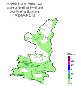 注意,陕西发布强对流蓝色预警!西安、宝鸡、汉中等地将有短时强降水→ 注意,陕西发布强对流蓝色预警!西安、宝鸡、汉中等地将有短时强降水→