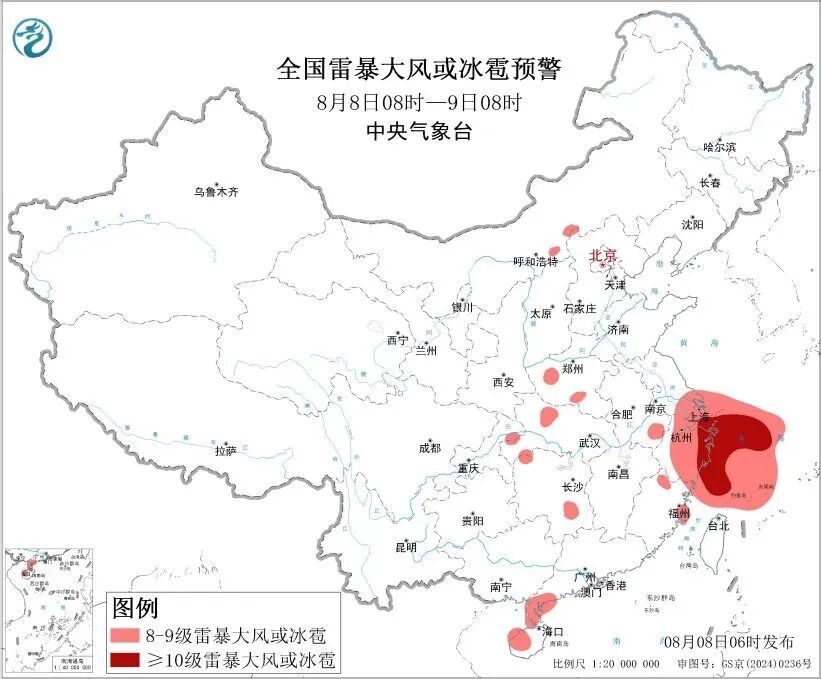 中央气象台发布强对流预警:今日8时至明早,浙江将有10级以上雷暴大风,最大风力可达11级以上;内蒙古等地局地有短时强降水 中央气象台发布强对流预警:今日8时至明早,浙江将有10级以上雷暴大风,最大风力可达11级以上;内蒙古等地局地有短时强降水