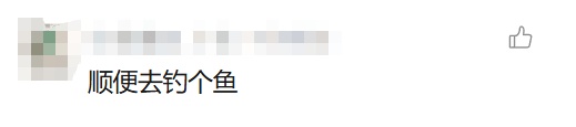 车主把海鲜忘车里4天,打开门瞬间崩溃!满车是蛆…一看评论区,"天塌了!" 车主把海鲜忘车里4天,打开门瞬间崩溃!满车是蛆…一看评论区,"天塌了!"