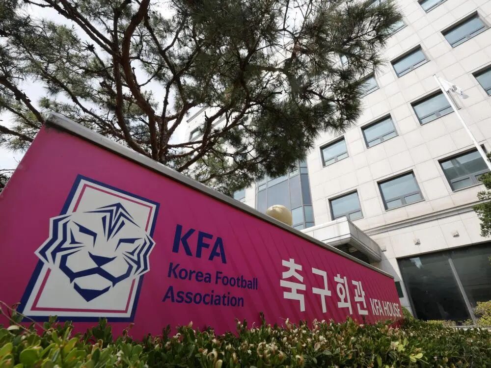 韩国足协就世界杯失利及系列争议致歉,否认为外籍裁判员和比赛监督员安排“性招待” 韩国足协就世界杯失利及系列争议致歉,否认为外籍裁判员和比赛监督员安排“性招待”