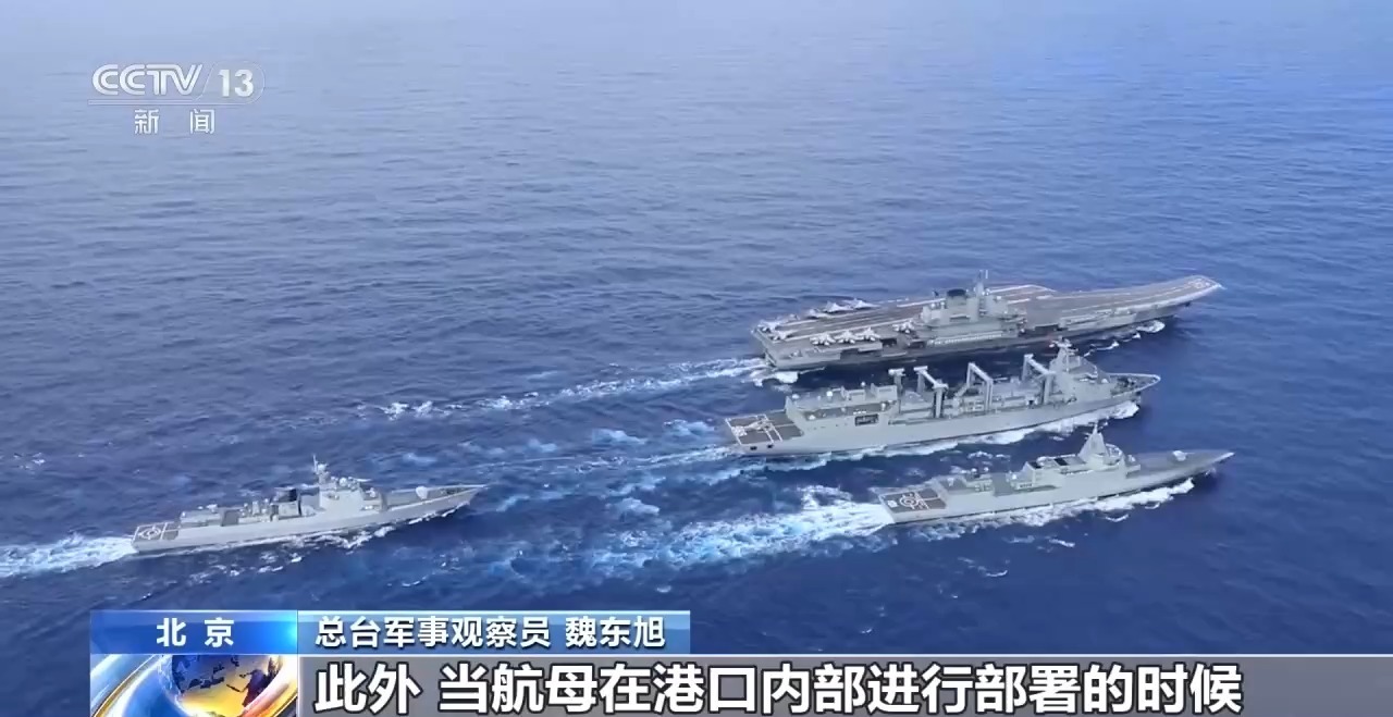 个头小、反应快、装备灵 056A型护卫舰：航母“贴身护卫”