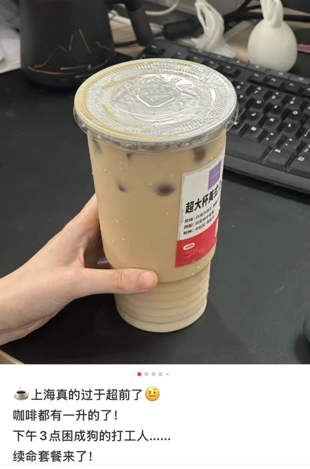 很多人爱喝,竟是被严重低估的“护肝饮料”,每天1-2杯,肝病风险显著降低 很多人爱喝,竟是被严重低估的“护肝饮料”,每天1-2杯,肝病风险显著降低