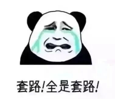 为免6万贷款被骗2万“摆平费”，五华警方破获一起“熟人”诈骗案