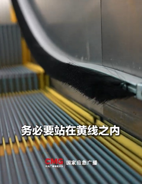 夏天爱穿洞洞鞋？这些“坑”一定要避开！