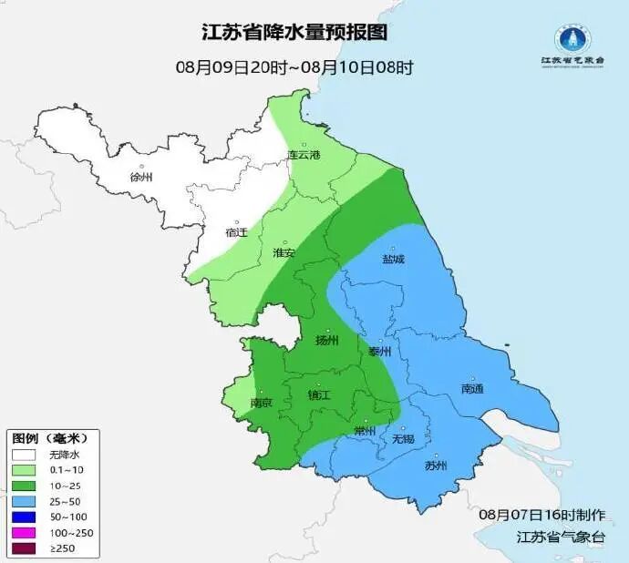 台风“白海豚”正在影响江苏，并将持续到13日，带来暴雨、大风和降温