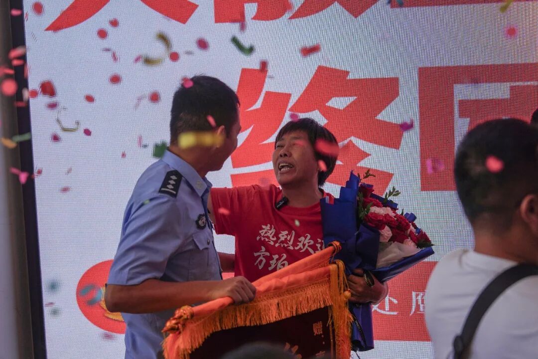 无照片、无线索，警方用AI技术找回失散39年的他！