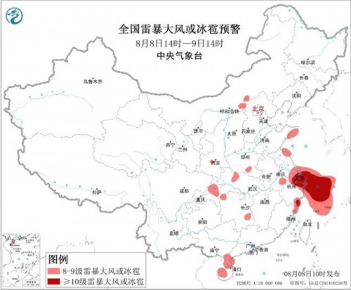 强对流预警：江苏上海浙江等地部分地区将有10级以上雷暴大风