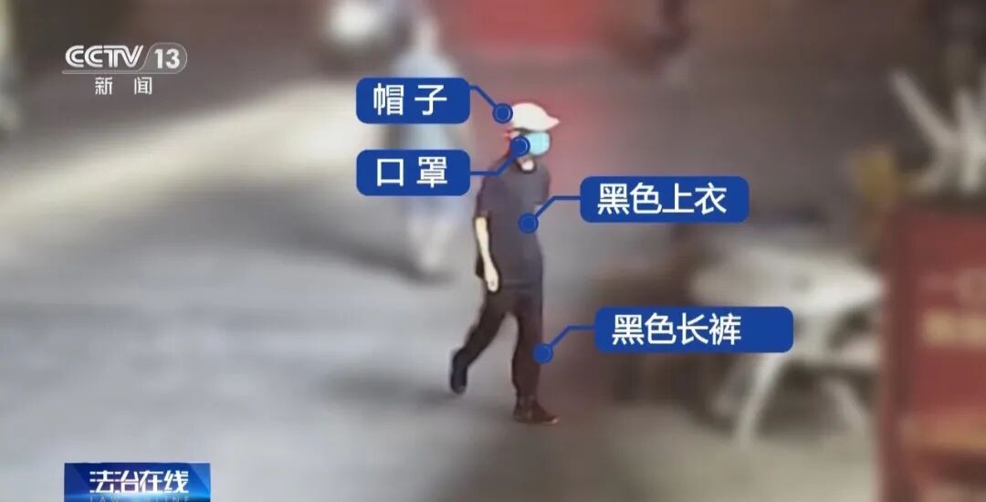 超市老板娘协助民警智擒电诈嫌疑人