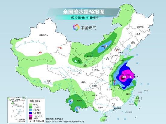 台风“白海豚”靠近浙闽沿海风雨渐起 中东部多地暑热消减 台风“白海豚”靠近浙闽沿海风雨渐起 中东部多地暑热消减