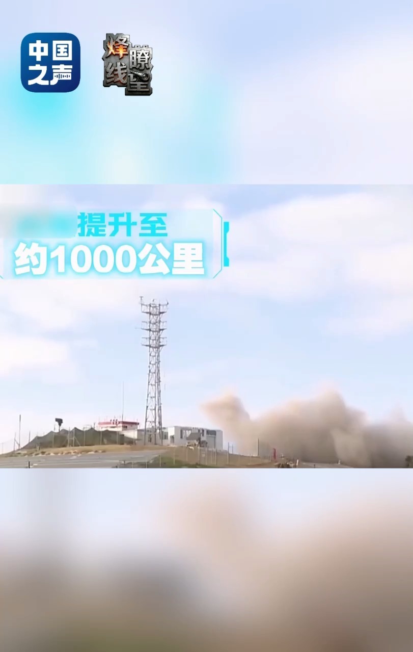 日本在南鸟岛部署反舰导弹,暴露怎样“再军事化”野心 日本在南鸟岛部署反舰导弹,暴露怎样“再军事化”野心