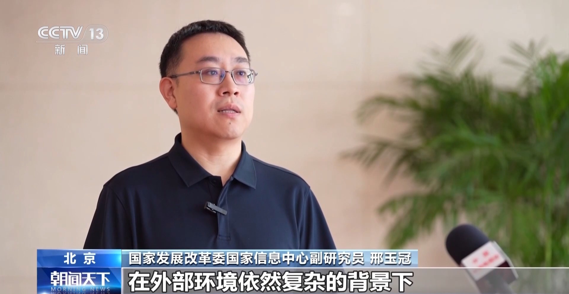 7月我国主要港口货船离港载重量同比增长56.4%