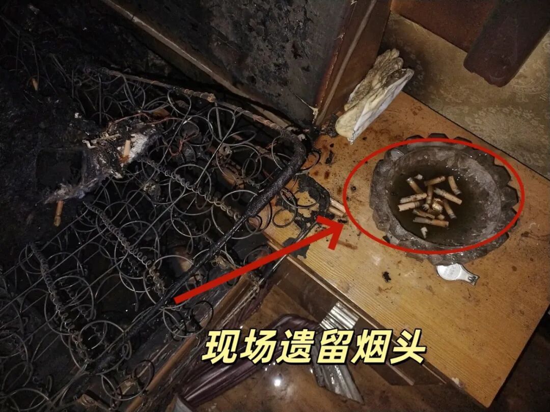 居民住宅深夜突发火灾,男子被救出时已昏迷!都因这个陋习→ 居民住宅深夜突发火灾,男子被救出时已昏迷!都因这个陋习→
