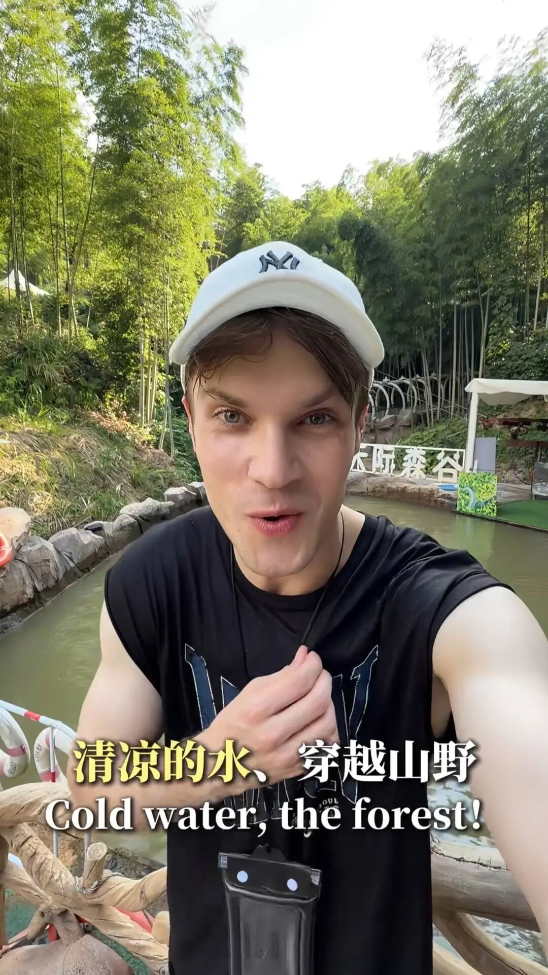 “China Cool”火出圈!外国游客组团来华“跨国避暑” “China Cool”火出圈!外国游客组团来华“跨国避暑”