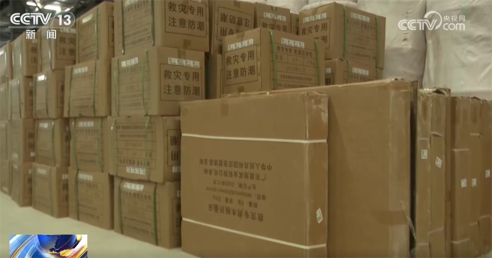 陕西各地各部门“以汛为令”全力救灾保民生 灾后恢复等各项工作稳步推进中