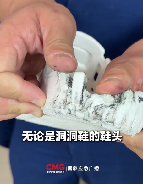 夏天爱穿洞洞鞋？这些“坑”一定要避开！
